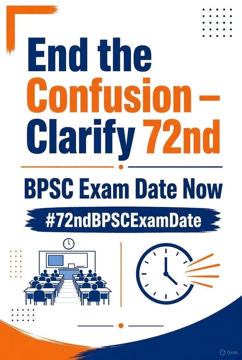 RajputSargam1's tweet photo. 🚨 72वीं BPSC Prelims: आयोग से जरूरी स्पष्टीकरण की मांग

परीक्षा 25 अक्टूबर को होगी या स्थगित होगी? सोशल मीडिया पर चल रही खबरों को लेकर अभ्यर्थियों में असमंजस है।

📢 BPSC आयोग से अनुरोध है कि परीक्षा तिथि पर जल्द आधिकारिक स्पष्टीकरण जारी करें

#72ndBPSCExamDate
#Bpsc @samrat4bjp https://t.co/LDFHtJo3iM