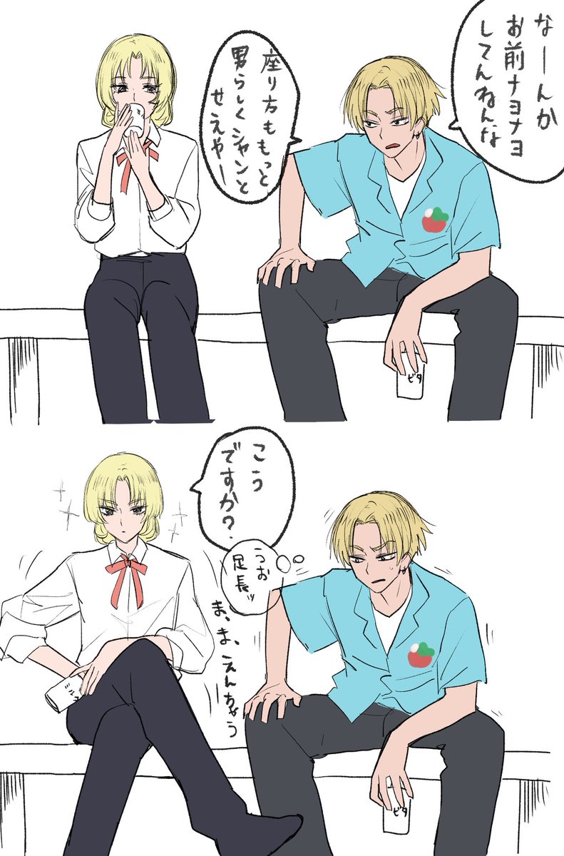 bf10omedeto's tweet photo. #さよならララFA https://t.co/xKbQ9kqptn