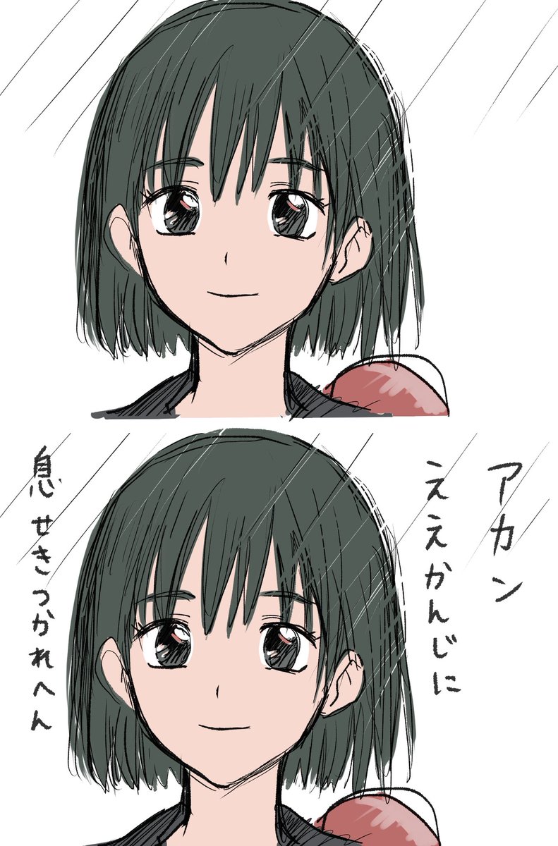 bf10omedeto's tweet photo. #さよならララFA https://t.co/QH2e6Hp6hS