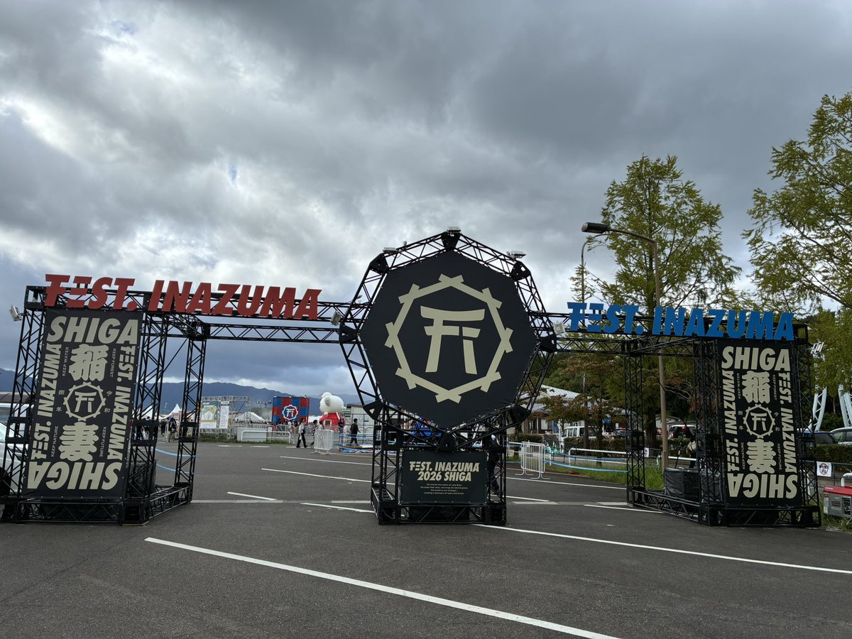 KilFasYuk's tweet photo. フェストイナズマ
今年も自転車で🚲
フリーエリアを堪能しに来たよ😊 https://t.co/qkDYzeZIc0