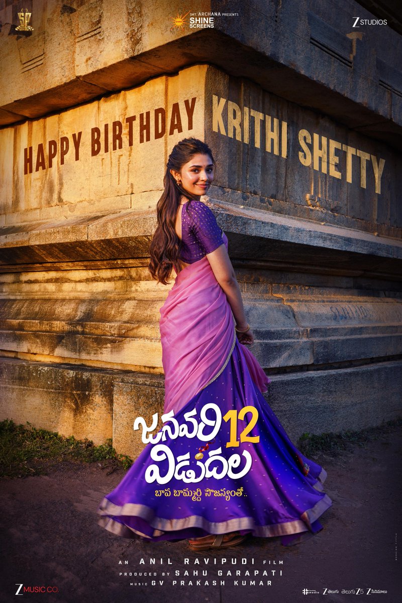 AnilRavipudi's tweet photo. Happy Birthday, DEEPU @IamKrithiShetty 😉🤗🥳

It has been wonderful watching you bring so much energy, innocence and freshness to #January12Vidudala with your performance.

Wishing you an amazing year ahead ✨ https://t.co/6wAhf70h9L