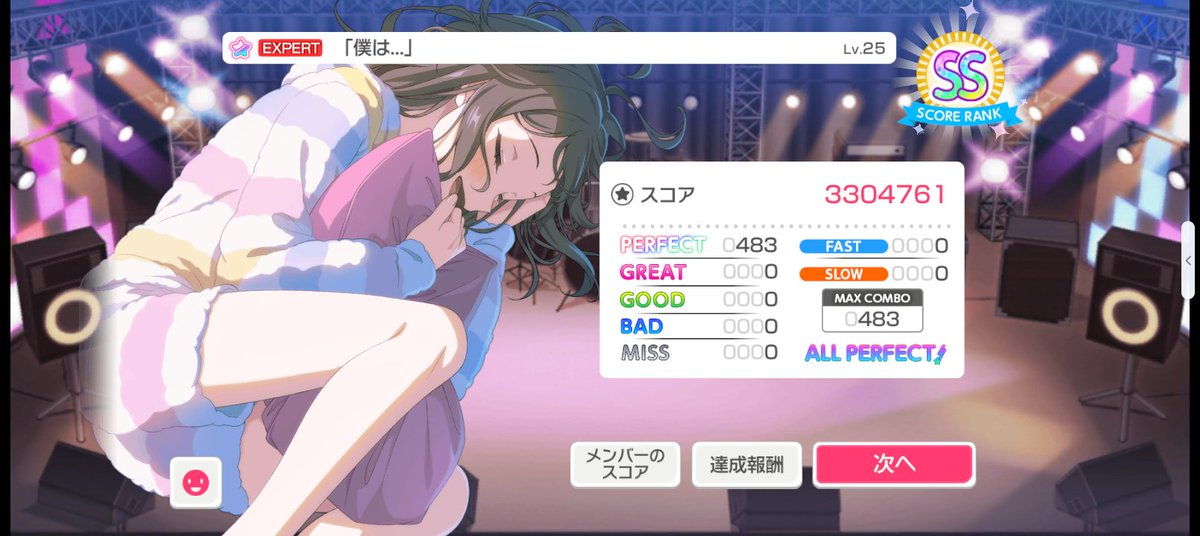 7s1kirby11's tweet photo. ＡP☆ https://t.co/fFu9ii0ogG