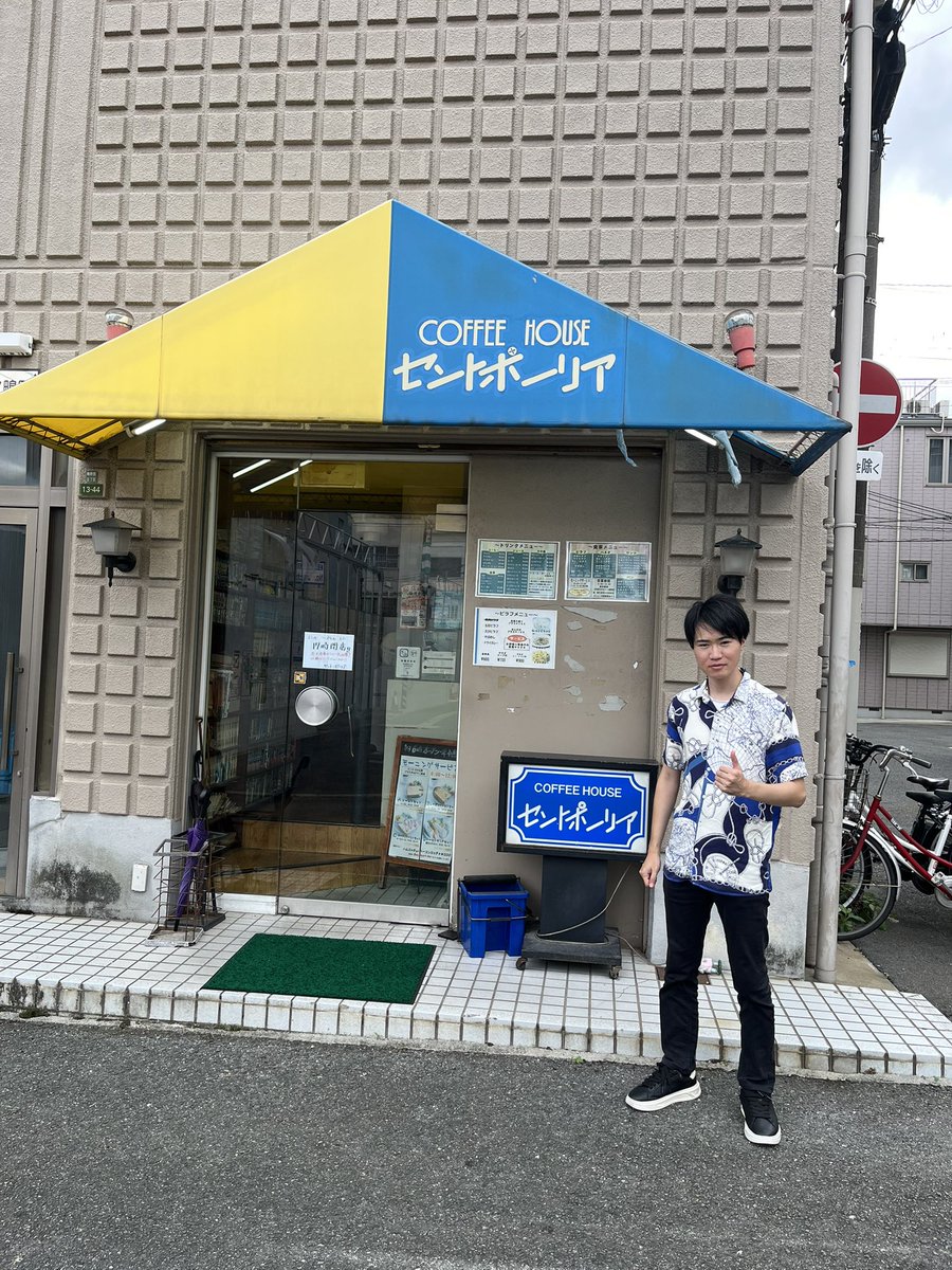 20MEISO's tweet photo. こどもおじさんインザダーク。 https://t.co/KSwBCSgfB1