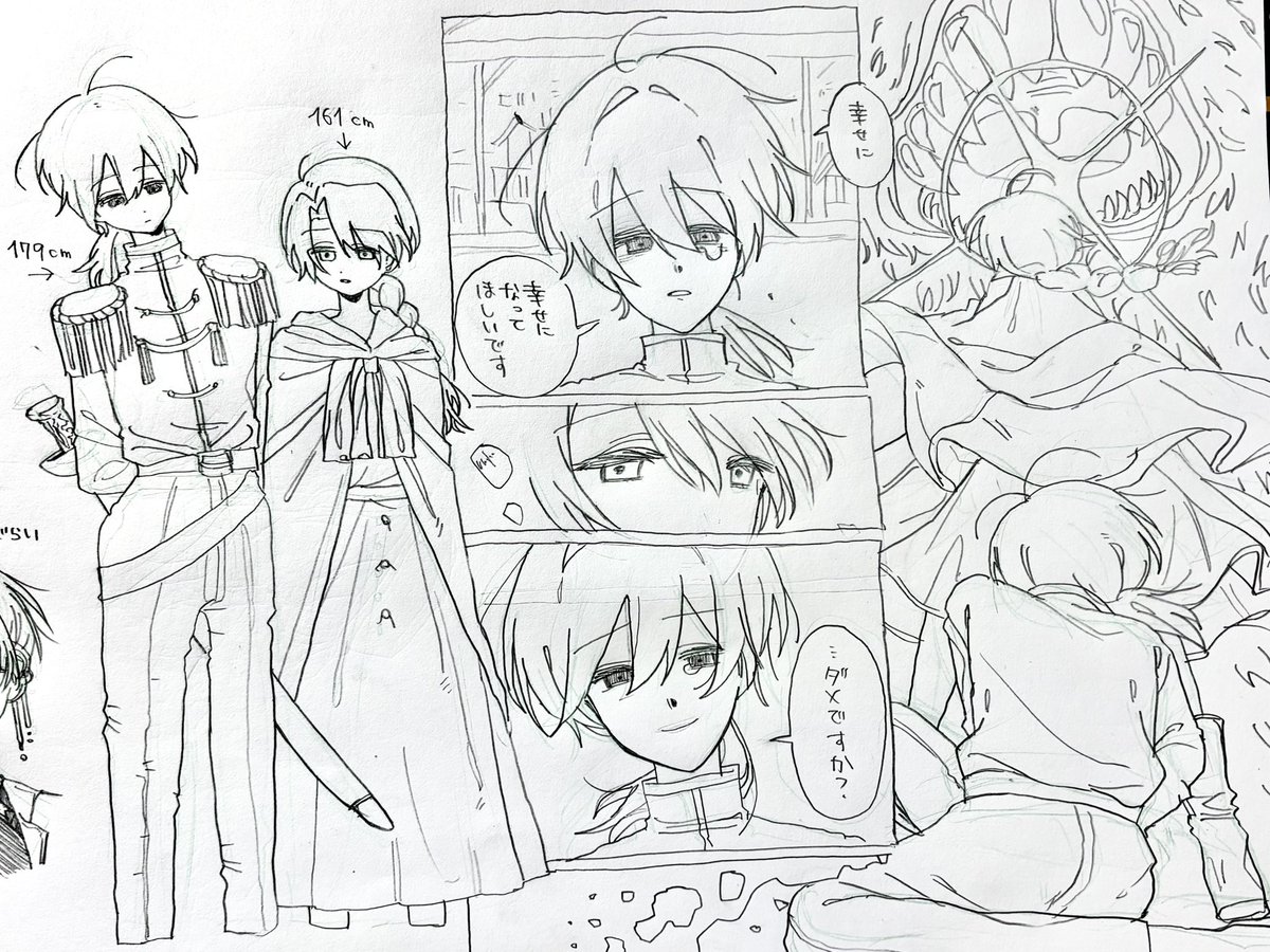 lovely_cosmo's tweet photo. https://t.co/k90WsptIaI