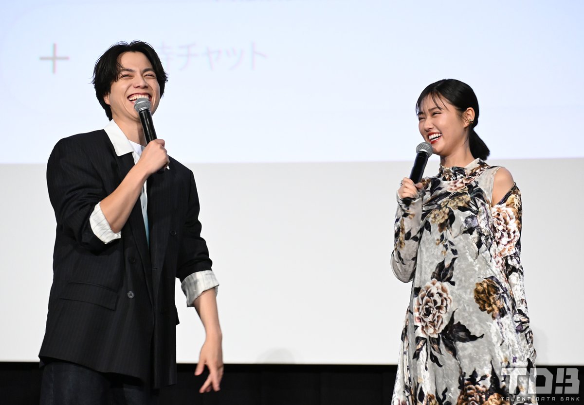 talent_databank's tweet photo. 映画『#5秒で完全犯罪を生成する方法』
公開後イベント

原菜乃華、監督からの“妹・幸来がパリへパティシエの修行に行く”続編構想にノリノリ「エッフェル塔をバックにサングラス…」

重岡大毅「何クッキー焼いとんねん！」と思わずツッコミ

https://t.co/ffCUnYbE5n

#原菜乃華 #重岡大毅 https://t.co/P5W4uiVEph