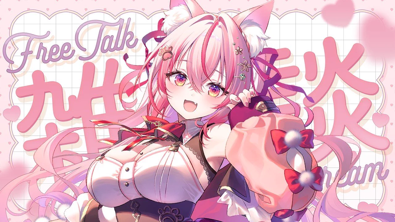 桜神 くおん🐾🌸VTuber ぴくぷり on X: 