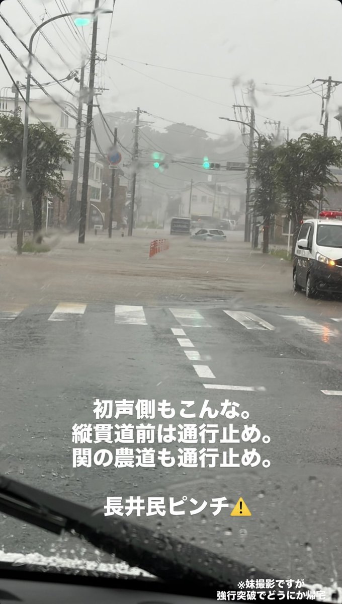 sajima_shinchan tweet picture