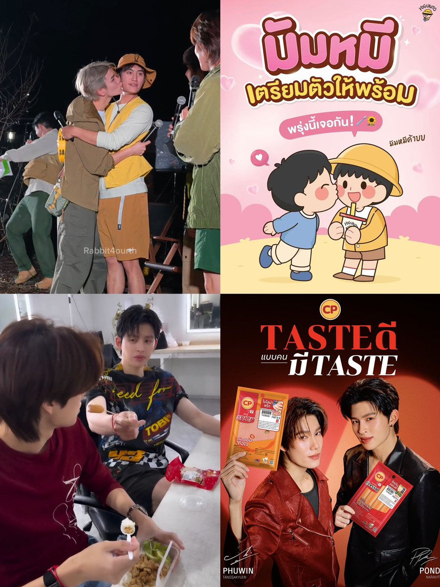 real_tabee's tweet photo. รักกันจนได้ดี ใครรักแฟนเจริญทุกราย https://t.co/2DMUykYHd8