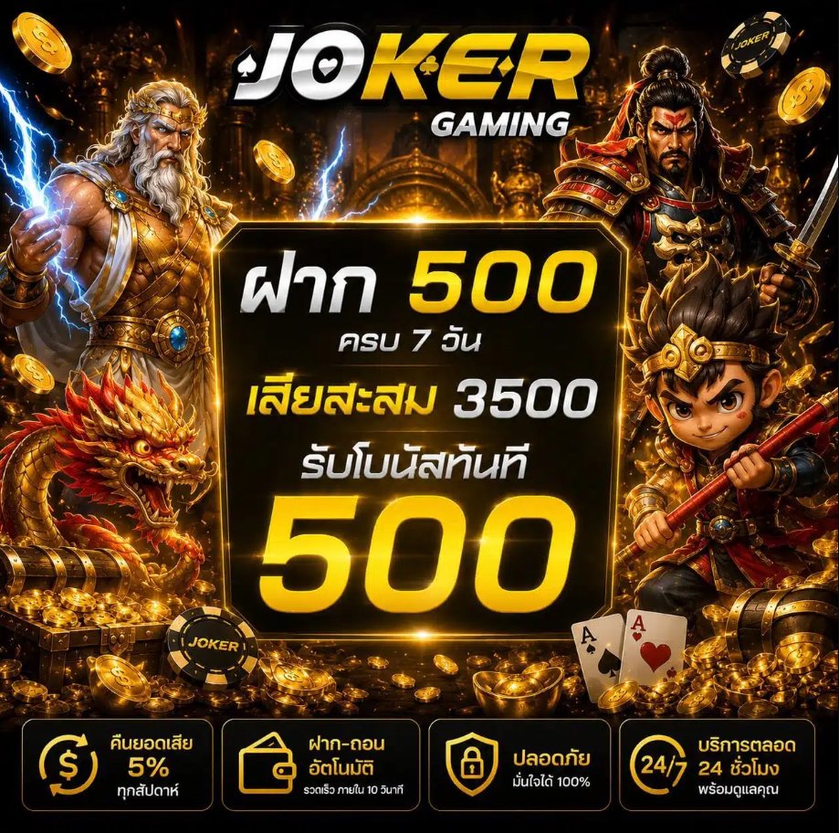 daragandee186's tweet photo. หลุด !! เกรซ ชุดเข้าป่า 2
----------------------- 
✅เข้ากลุ่มฟรี !! 💥โปรสมัครสมาชิกใหม่ 👉 รับหน้าโปรไฟล์ !! 

#โปรสมาชิกใหม่ #โปรแนะนำ #Jokergaming https://t.co/fxfEQgTkeP