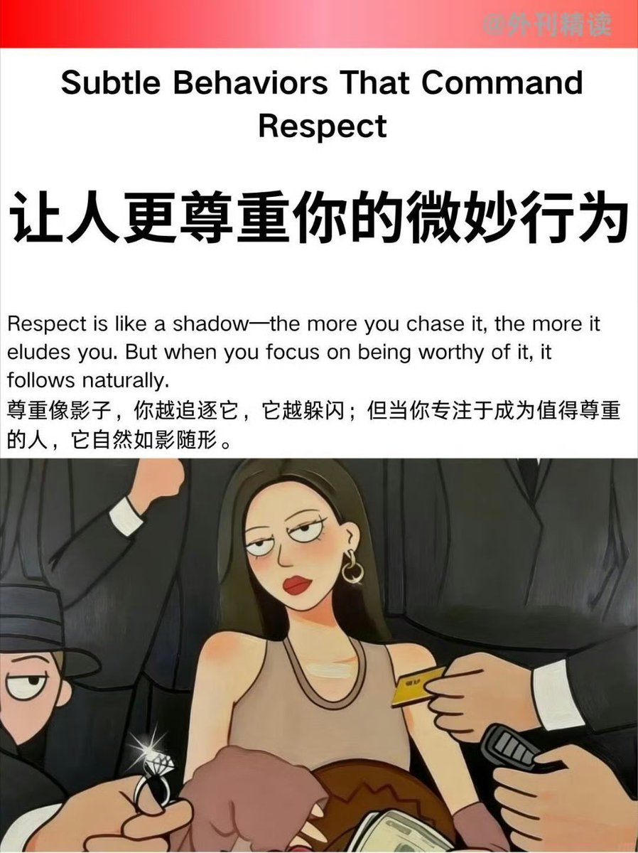 WorkSightHQ's tweet photo. 让人更尊重你的微妙行为 https://t.co/k55X2QQdy2