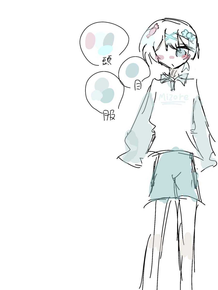 MMMR_Chicken251's tweet photo. @9blfup めっちゃ可愛くなっちゃった https://t.co/4KRhq1JiwA