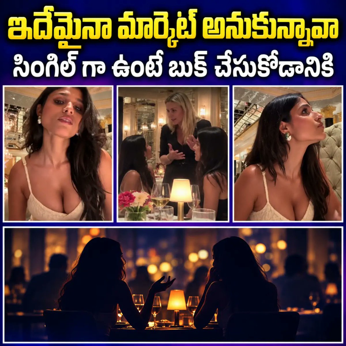 TariNolfeq1's tweet photo. UK: Two Indian women were sitting in a London restaurant when a woman approached them, saying her friend was single. She asked whether either of them would be interested in “booking” him. One woman retorted: “Do you think this is a market? Being https://t.co/hVqyWUO03e