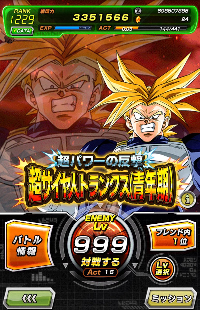 Bada_scum's tweet photo. ムキンクス 極限カンスト
思ったより時間かかりましたがなんとか
新セル未所持だったら絶対やらなかった https://t.co/Gq6H3FpDee