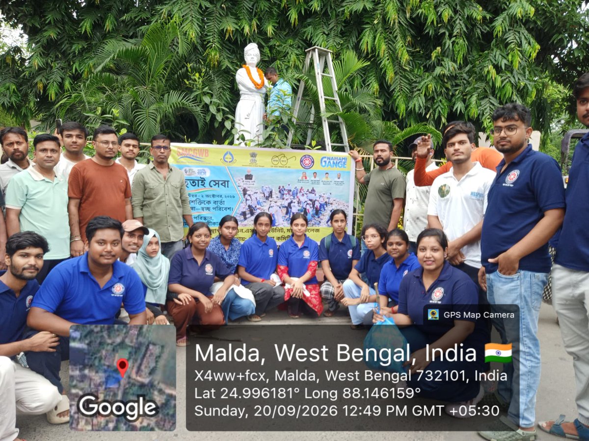 WBSPMGOfficial's tweet photo. Swachhta Hi Sewa, 2026 had been organized by Malda DGC.
#গঙ্গাপরিষ্কারআমাদেরঅঙ্গীকার #smcgwb #NamamiGange #RiverPollutionabatement #RiverConservation #SaveRiver #biodiversity #CleanGanga #SaveGanga #biodiversity #SwachhtaHiSeva #SwachhBharatAbhiyan #cleaning #maldadistrict https://t.co/SDX3GBiTsp