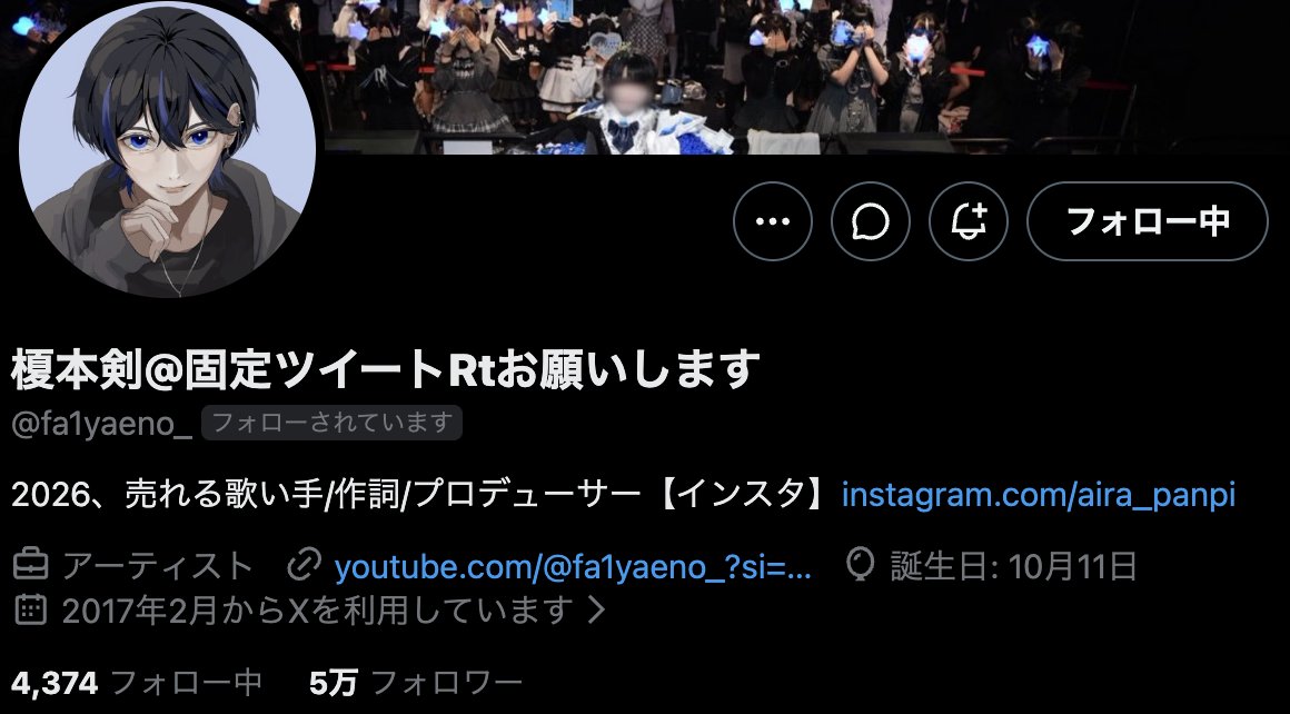2dsxx5's tweet photo. え、え、夢かな？え、どうしよう。え、夢？ https://t.co/5JlpywvAQB