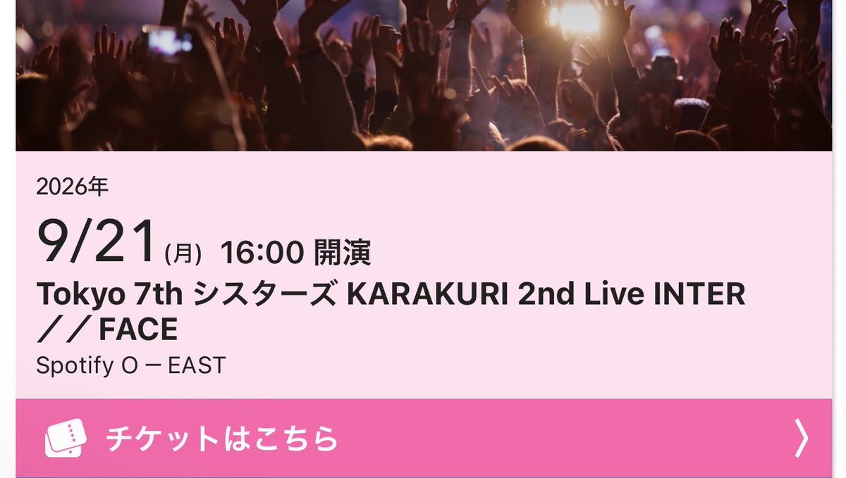 pico_7th's tweet photo. ギリギリで生きているのでいま渋谷向かってます、対戦よろしくお願いします https://t.co/aJO4aGmTgw