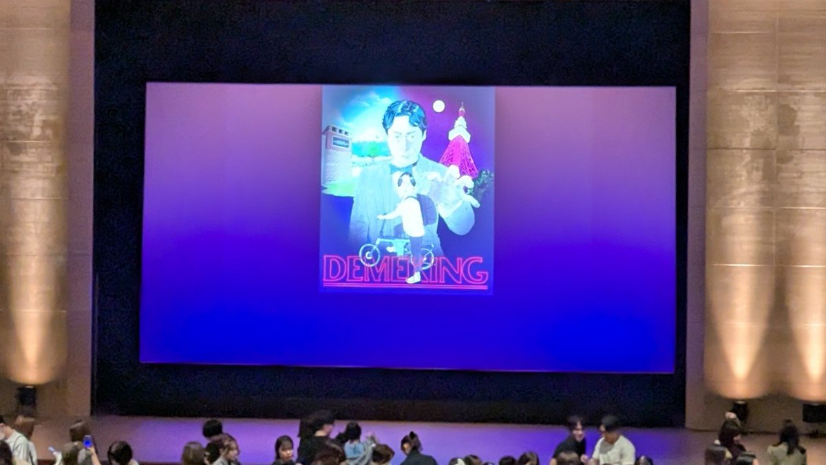 esbMhr's tweet photo. たのしかた！まさかのゲスト！
しょんべんねこ！
青春アミーゴ！？
この相談全部なんなのぉ？
たこ焼きをロッカーに預けられる人には人生を預けられない

#金魚番長大放流
#金魚番長のデメキング https://t.co/1NU1odv2pY