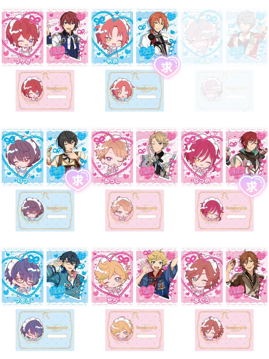mito_mito00's tweet photo. 【交換/譲渡】あんスタ メイド 萌え×2文化祭シリーズ カードセット

譲￤☆★英智 渉 弓弦 ひなた ☆薫 ☆晃牙 アドニス 友也 なずな 光 創 ★司 ★嵐 つむぎ 宙 斑

求￤夏目 ＞ ☆零 ★レオ ★凛月 ＞ みか

▫️各1セット予約予定

→ https://t.co/tyhTcgUNsV