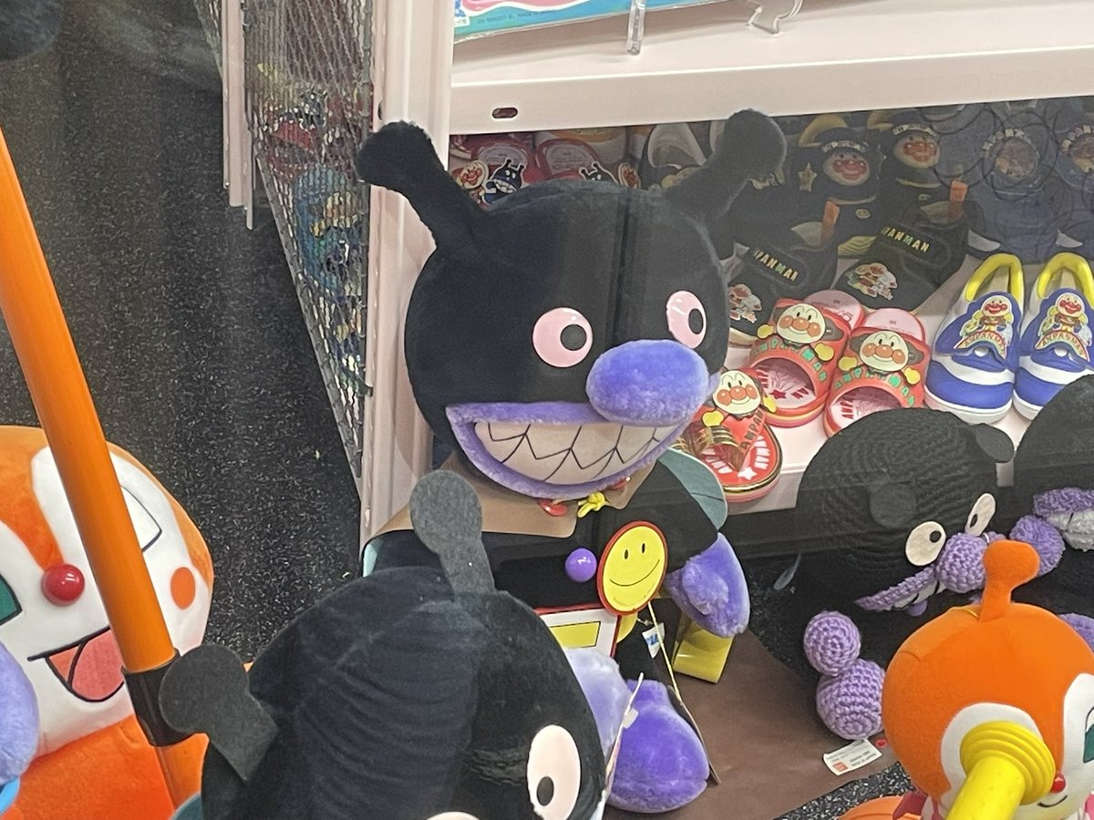 msnkmudn's tweet photo. おもちゃ展示エリアにいるクセツヨバイキンマン、、 https://t.co/ze41XcY7MO