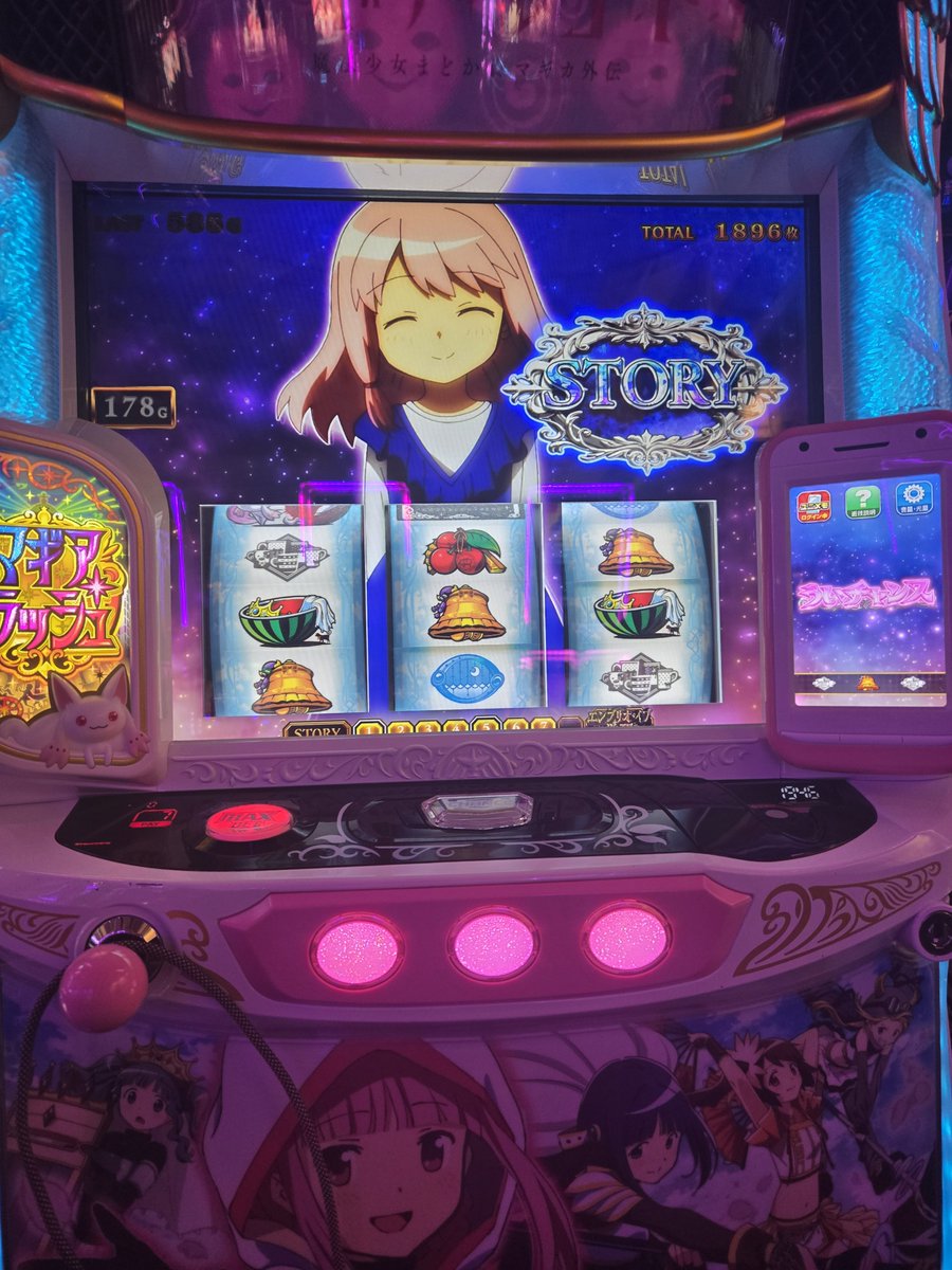 ala77771791's tweet photo. 残り585でとりあえず有利切りは確定。
枚数で切れるかどうか https://t.co/AGT0ZHaKf7