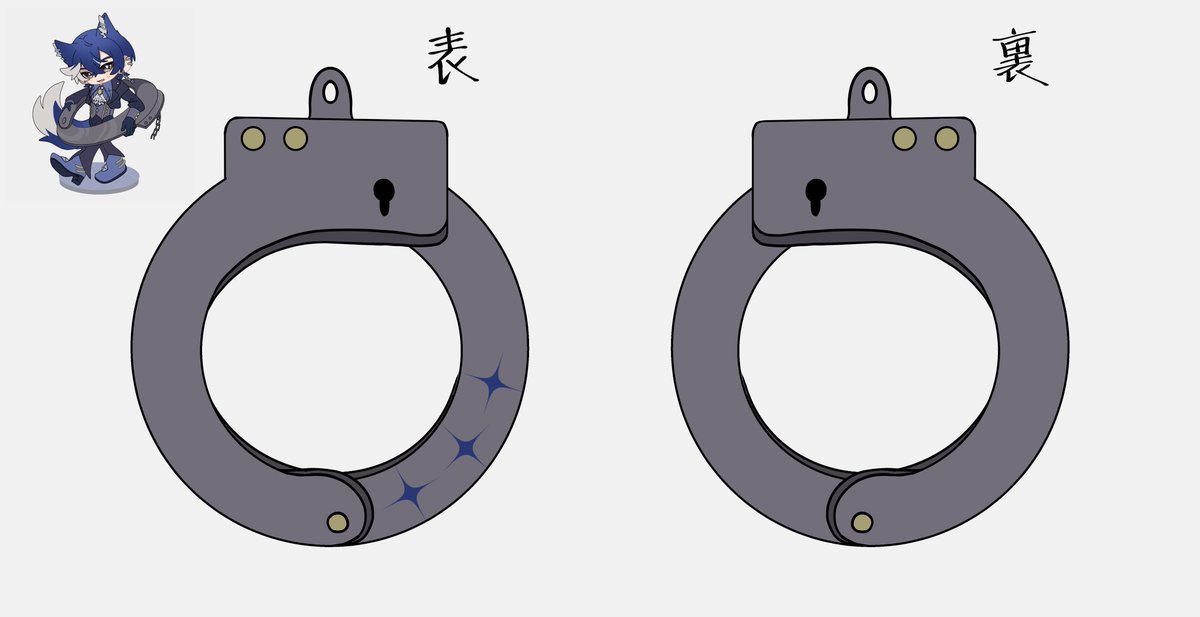 ninahanoe's tweet photo. 送らせていただいた資料たちです〜🙇‍♀️
手錠デザインは後から送らせていただいたものなので、ポーズ案のイラストとは違うデザインになってます🙏 https://t.co/hNtCw62quD