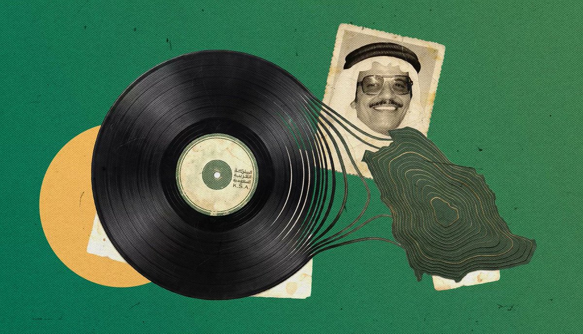 QafilahMagazine's tweet photo. "روحي وما ملكت يداي فداهُ
وطني الحبيب وهل أُحبُّ سواهُ" 🇸🇦

أغنية وطنية فارقة ترنّم بها الفنان الراحل طلال مدّاح، تميزت بابتعادها عن النمط المعتاد حينها للأغنيات الوطنية، لتعبّر عن حب الوطن بلغةٍ وجدانية حميمة.

نشمي القحطاني @nashmiqq يكتب عن هذه الأغنية الخالدة.