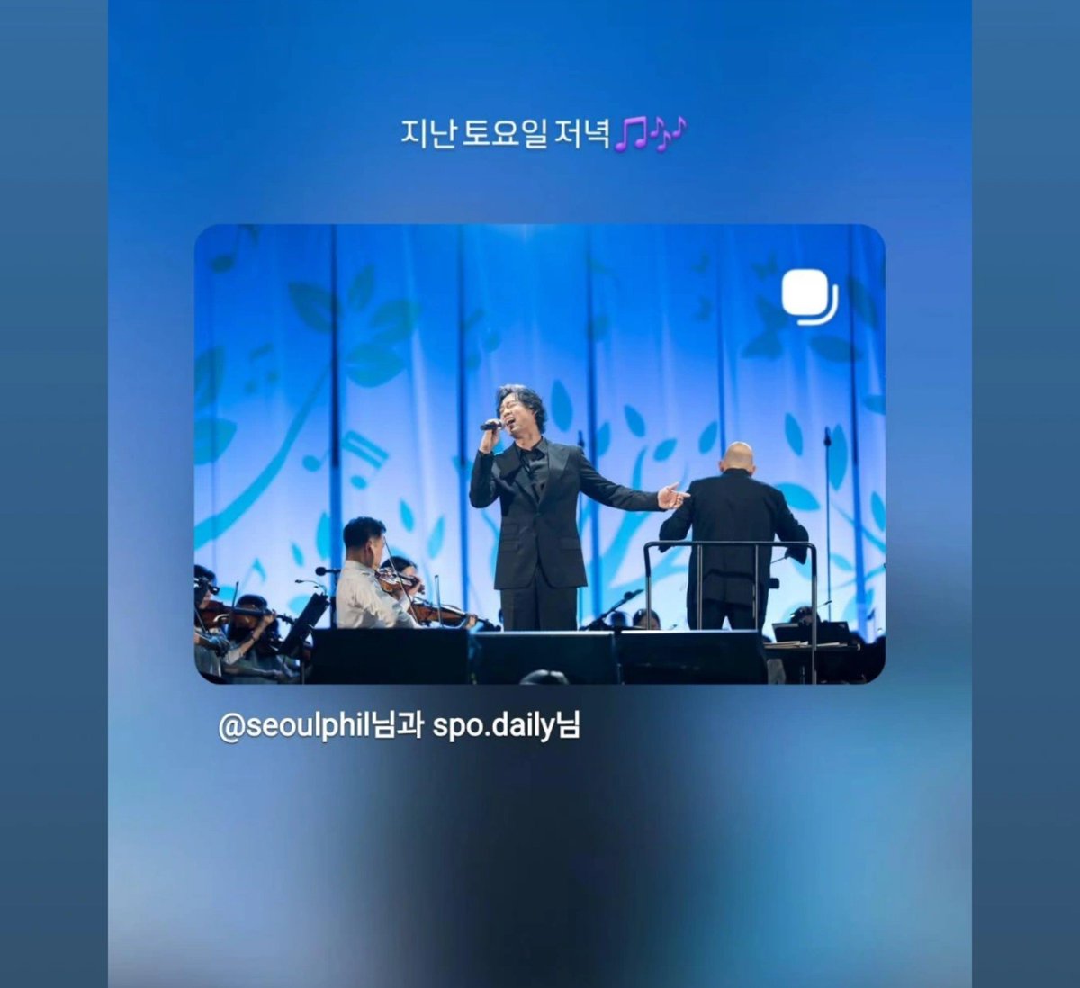 mintluvzev's tweet photo. 오늘 아랑 꽉 끼는 하루라서 나 진짜
몸둘바를 모르겠어💙💙💙💙💙 https://t.co/uo5W6T6PsX