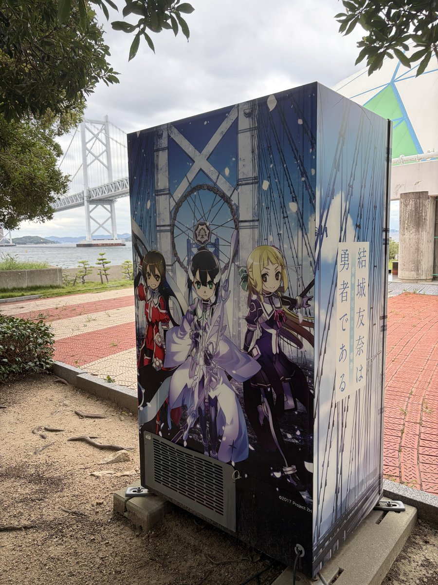 usiaaaaaa's tweet photo. おお。 https://t.co/1MmuEl8VTI