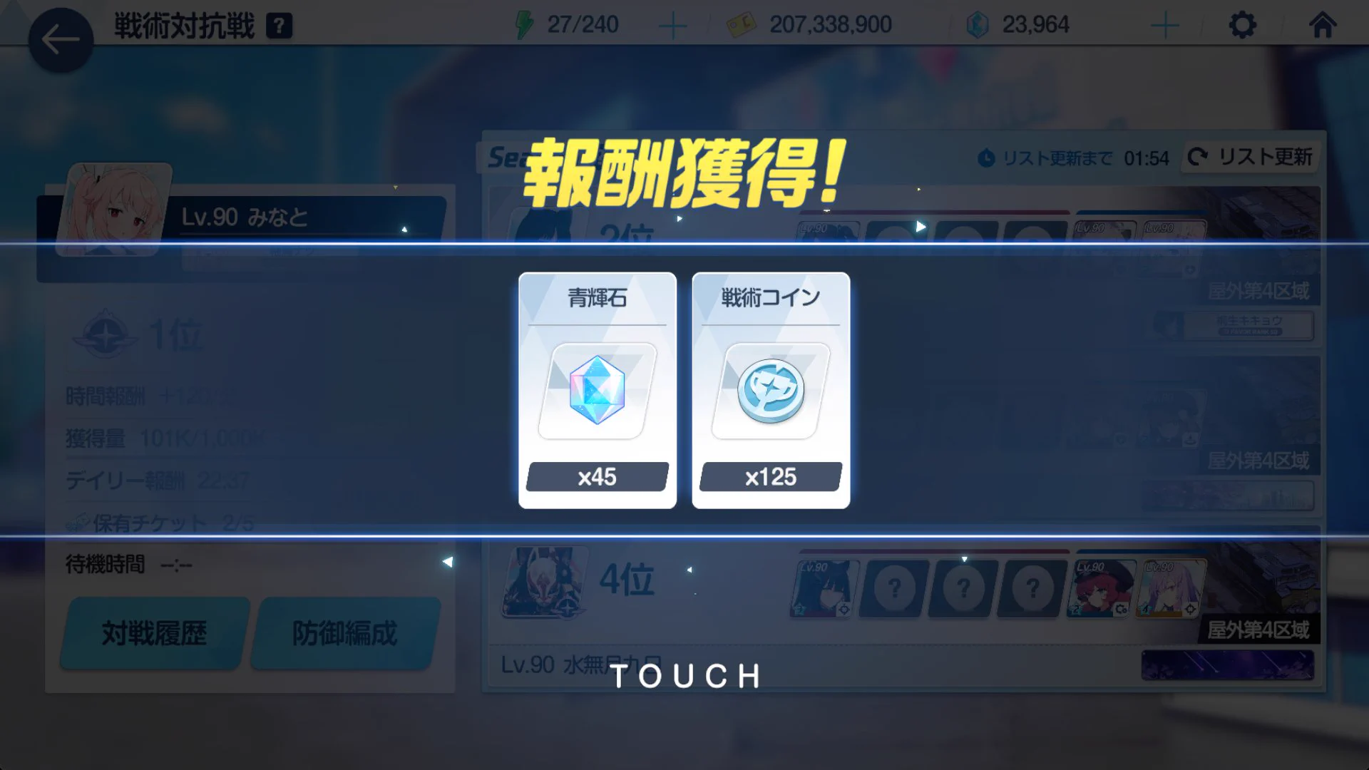 久々湊 on X: 