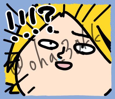 oha_30kk's tweet photo. 派閥スタンプつくってる！！楽しい！！🤣🤣🤣 https://t.co/rZjdaEpWuv