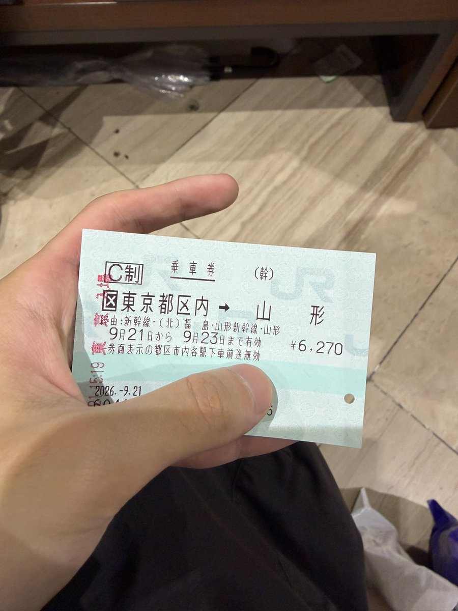 colacatisme's tweet photo. 帰宅します
古戦場準備して https://t.co/nwklLczldU