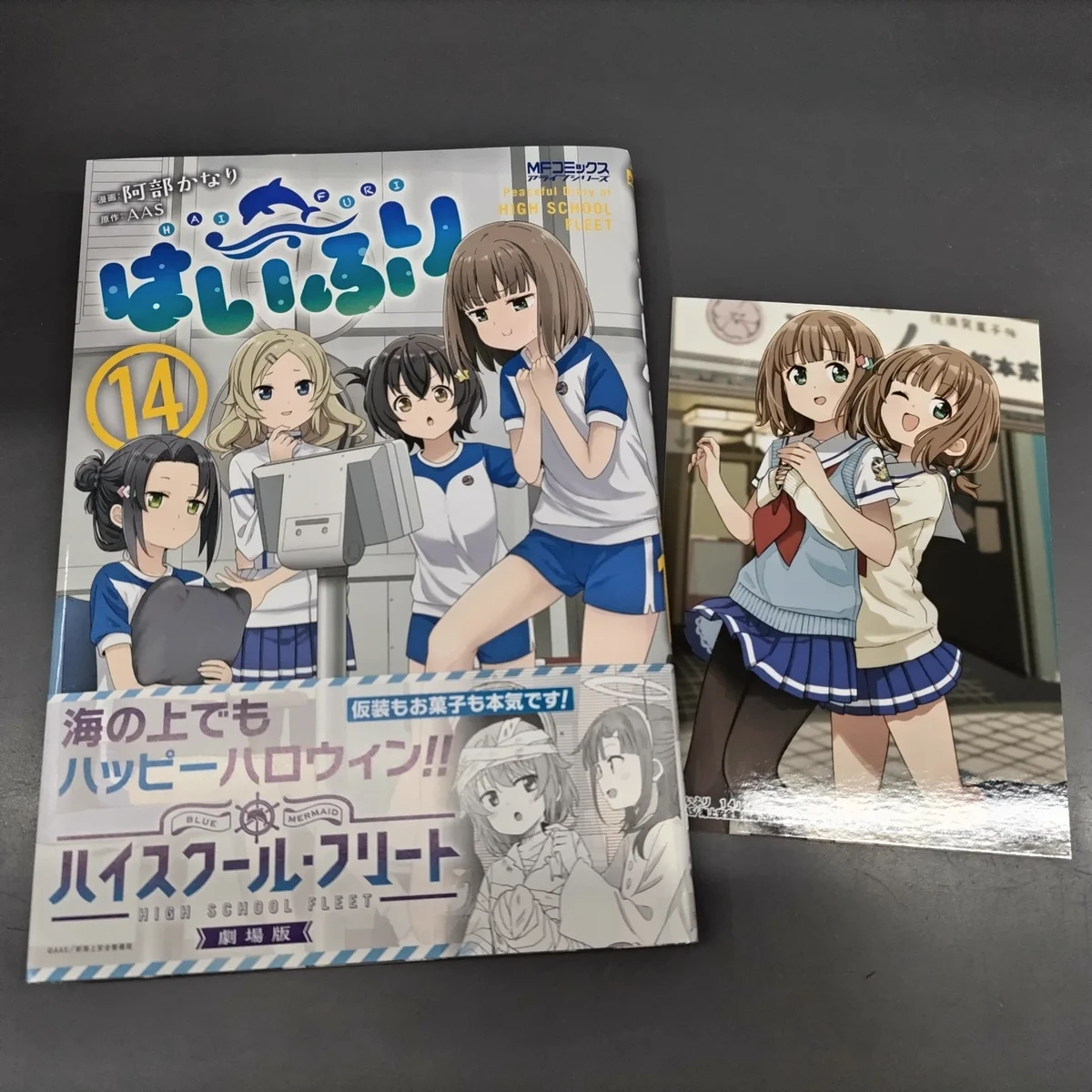 ゲーマーズ小倉店 on X: 