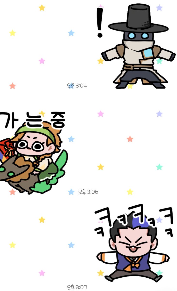 Begierde_sunset's tweet photo. 졸귀임 https://t.co/OYdAPxuBKx
