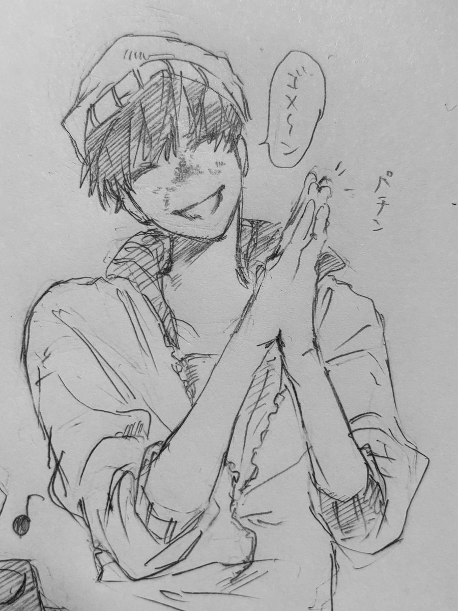 hhh_ajm's tweet photo. https://t.co/uKAUJ96FSj