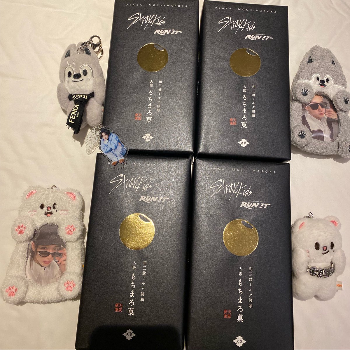 chipico322's tweet photo. 初めて食べたもちまろ菓✨モチモチしてて美味しかった😋新しいお菓子に出会わせてくれてありがとう🩷 https://t.co/T2tnpEDdme