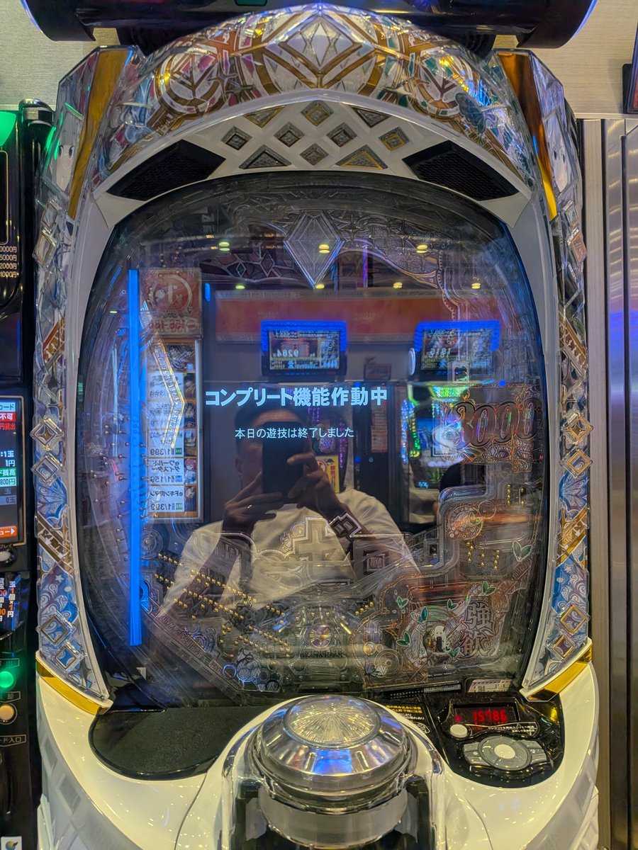 LOVE_SLOT6's tweet photo. プライベートパチンコ
コンプしちゃた😱 https://t.co/f2A5zuwa1F
