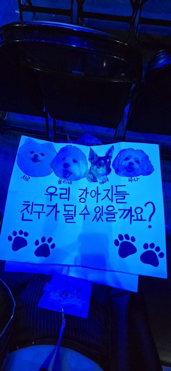 ricky_FEARNADA's tweet photo. #PUREFLOW_IN_TACOMA #PUREFLOW_IN_US #LE_SSERAFIM #PUREFLOW #르세라핌 #CHAEWON
Chaewon remember my sister's poster😭💯Hopefully i don't sound if i rushed her, her manager was making her move fast. She so gorgeous ❤️🐯 https://t.co/CjRIFdBZEu