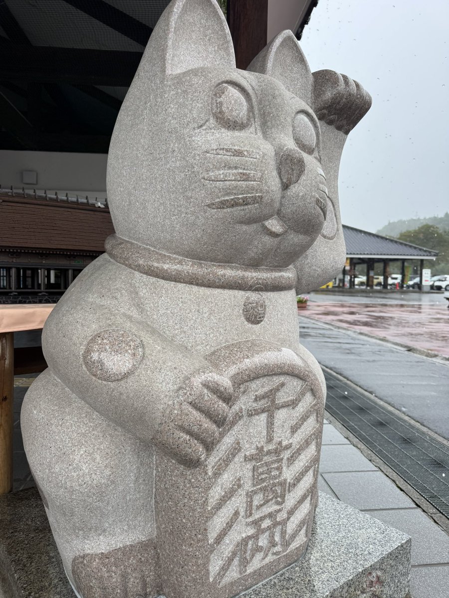 mac12XL1200R's tweet photo. 本日も道の駅めぐり。
今日は裏磐梯、喜多の郷、あいづ湯川•会津坂下、磐梯の4ヶ所。
今日のランチは喜多方ラーメンとソースカツ丼！
変わらず食っちゃ寝の福島３日目🤣
あとはシャワー浴びて夕飯たべて寝るだけ。。。あっという間やなぁ。 https://t.co/MsTrNGTaIk