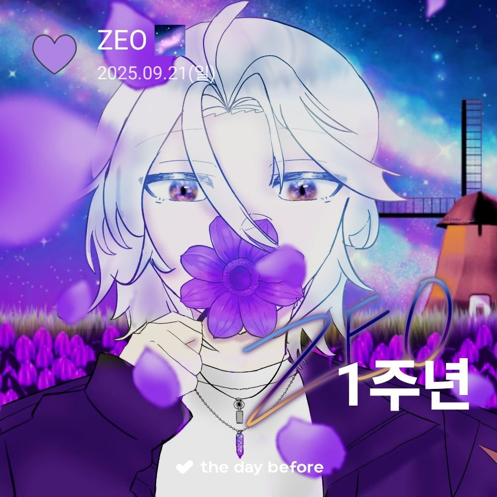 Ame_zeo's tweet photo. 🌌💜 https://t.co/GaVy4nLOkf