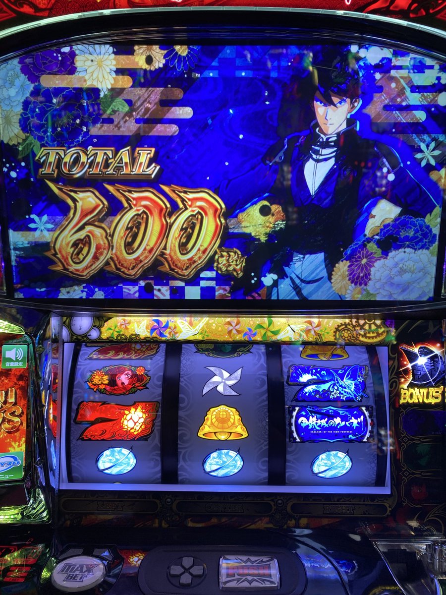 devil___man2024's tweet photo. 危ねぇ💦
もうストック使ってるから、あとは自力で💦
…そして今日の分取り返した！😆
伸びろー！ https://t.co/2ShprOJ3G4