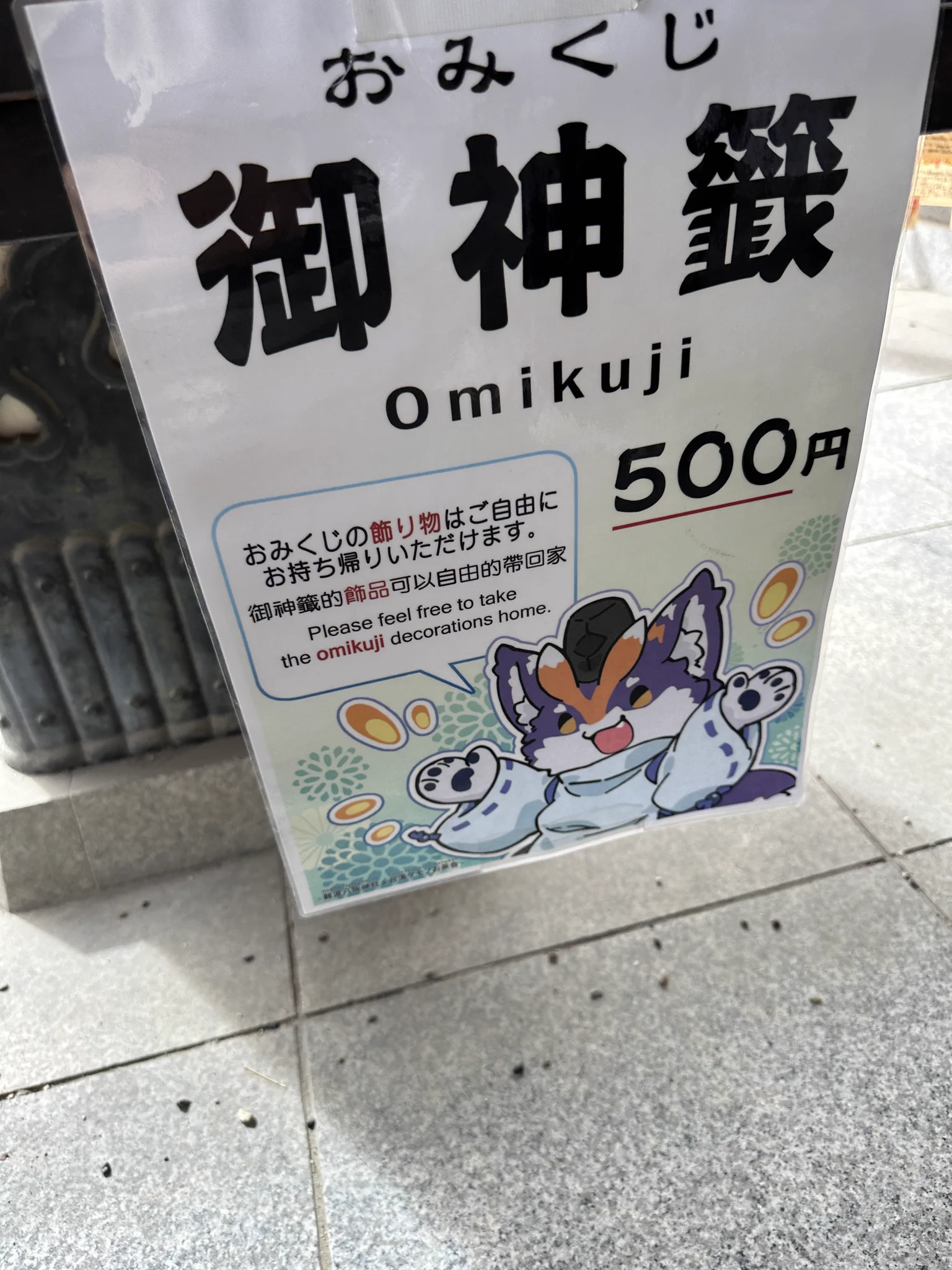 mikimiki (@mikimiki_EG) / X