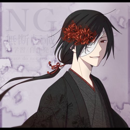 sozorokimo's tweet photo. 彼岸花 https://t.co/XsRFWl5s0r