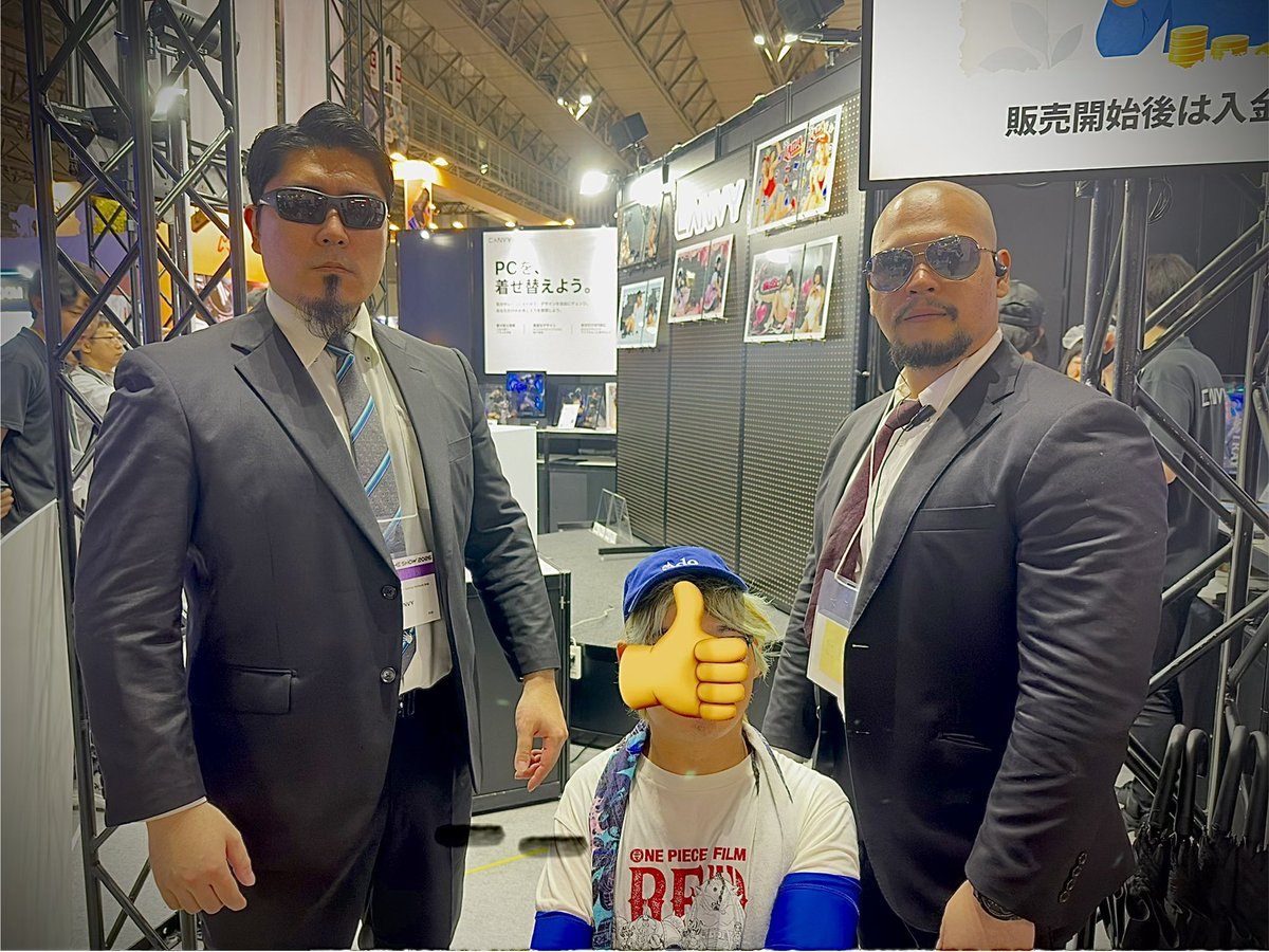 wssfalcon's tweet photo. CANVYブースに居たイカついSPの方達に昨日撮って貰った!頼りガイしかないね!🤣
#TGS2026
#TGS30th
#CANVY https://t.co/RDMF46yvnZ