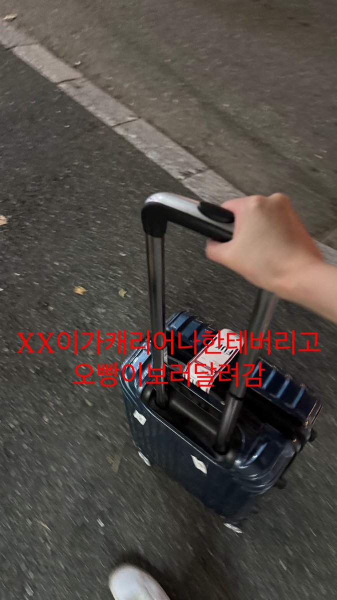 yyS2dh's tweet photo. 돌아갈래…🇯🇵🇯🇵 https://t.co/MACt7t8Z6r