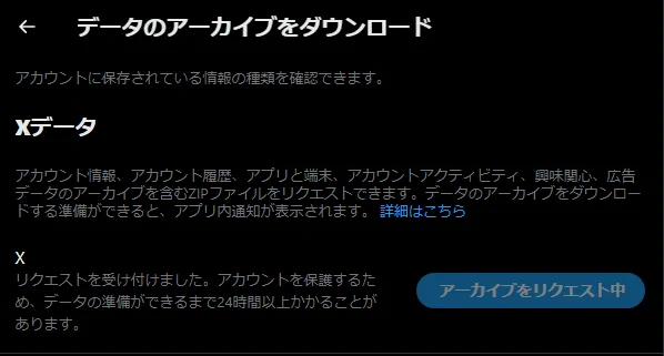 八雲ゆかり on X: 