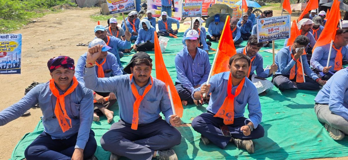 imyp28's tweet photo. " Our unity, our strength.!. "

ત્યાગ , તપસ્યા અને બલિદાન.✊🏻
#AdaniPower  #AdaniMundra   #Mundra  #Gujarat #Gautamadani  @AdaniOnline #GujaratNews #adanigroup      @NetworkItv   @GujaratiNews @CMOGuj #કચ્છ #ભુજ #અદાણી #BMS  @CMOgujarat @PMOIndia___ https://t.co/R17yOeoE6E