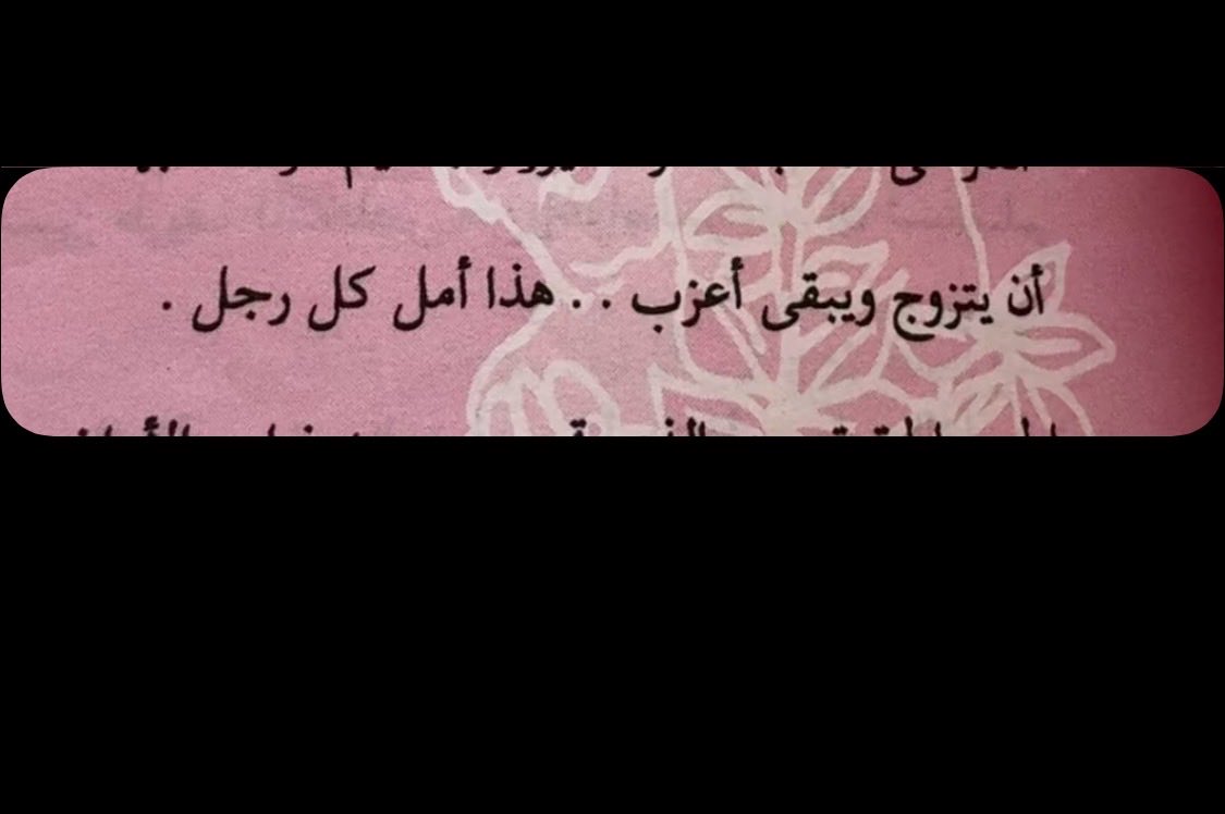 gg90q's tweet photo. 😂😂😂😂😂😂😂 صدق https://t.co/bXbJLYddrI
