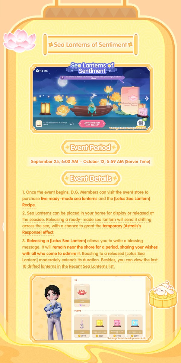 MyHeartopia tweet picture
