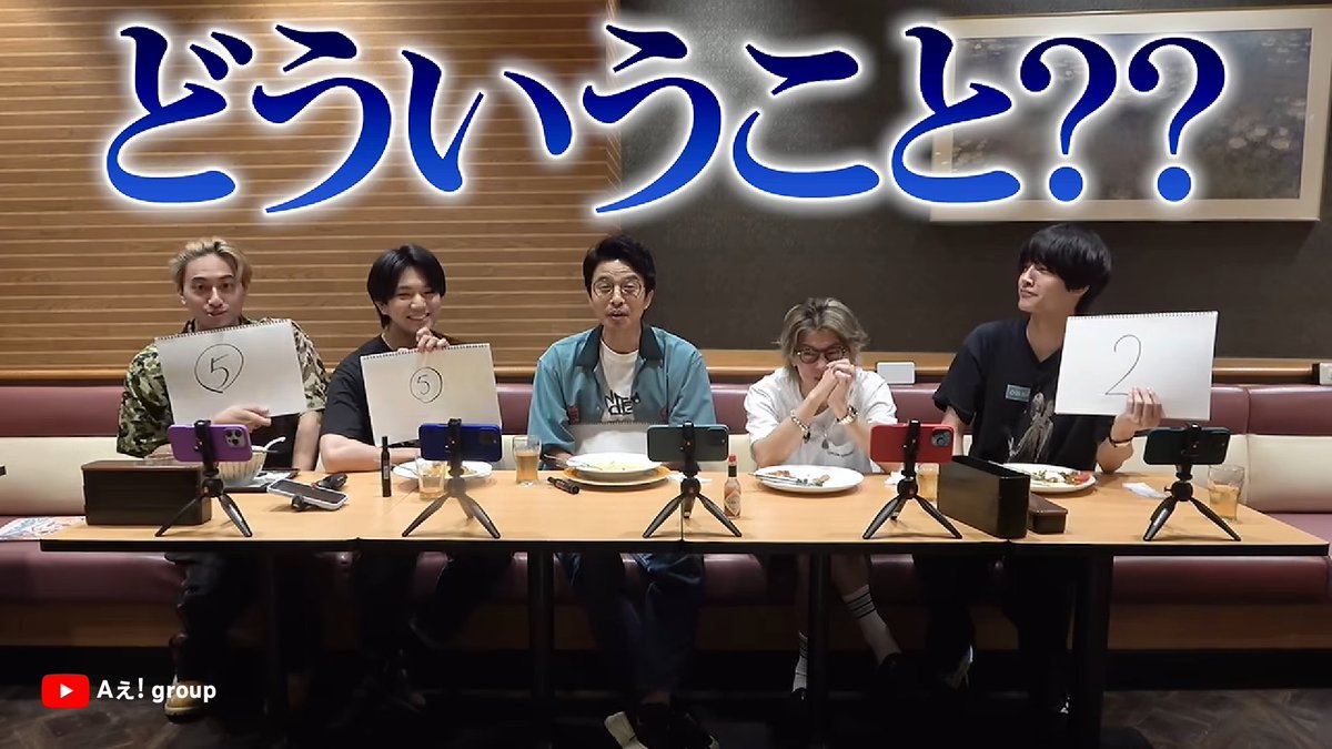 YouTubeJapan's tweet photo. 2026 年が…
あと 100 日しかない…？ https://t.co/CtYeZbvA2H