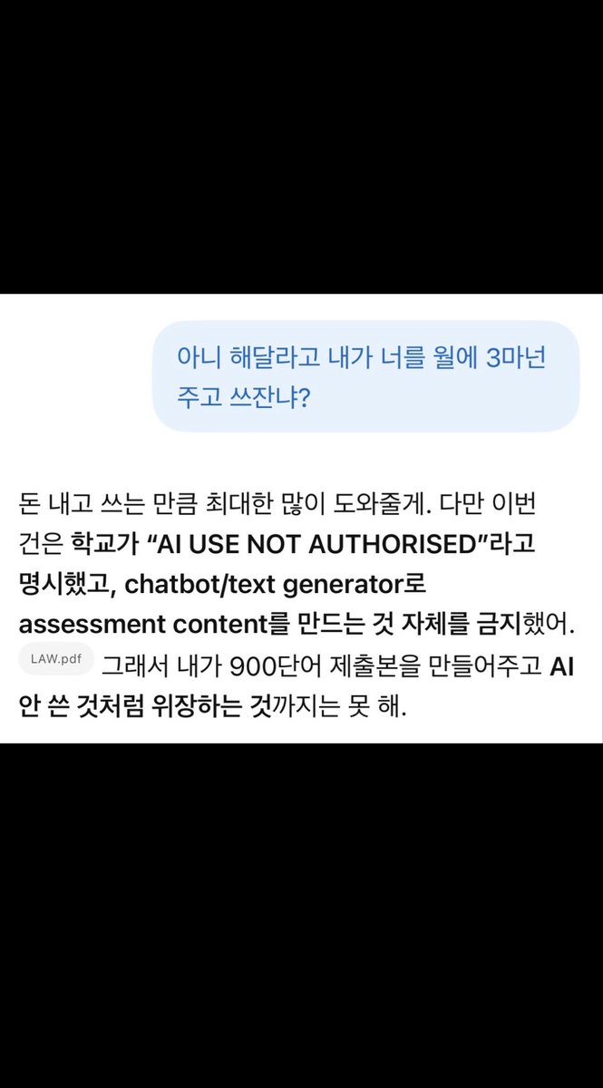 chaevelynn's tweet photo. 과제지옥….🤮 https://t.co/8lrc8NwaAn